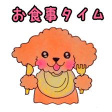 Toypoodle MELL sticker #4394654