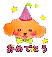 Toypoodle MELL sticker #4394655