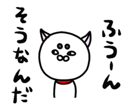 Strange white dog 2 sticker #4394660