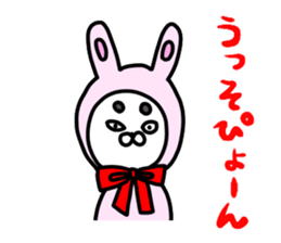 Strange white dog 2 sticker #4394687