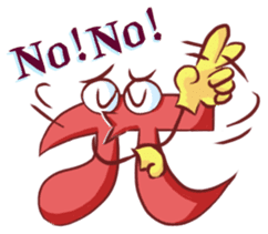 x+y Anna's Pi in Mathland, Anna and Pi I sticker #4394699