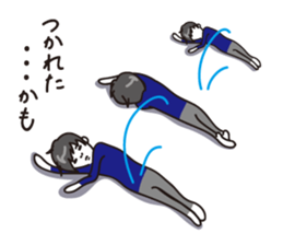 The easygoing pair sticker #4394787