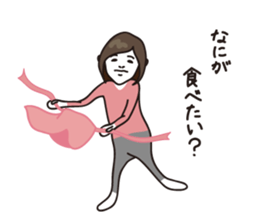 The easygoing pair sticker #4394788