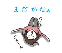 The easygoing pair sticker #4394801