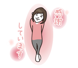 The easygoing pair sticker #4394813