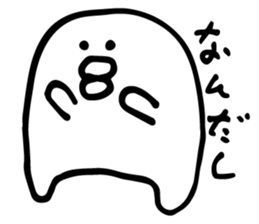 white chick is very cute. sticker #4394899