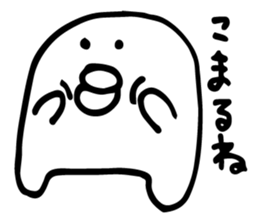 white chick is very cute. sticker #4394909