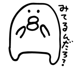 white chick is very cute. sticker #4394912