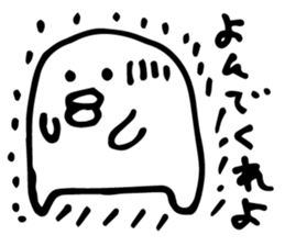 white chick is very cute. sticker #4394914