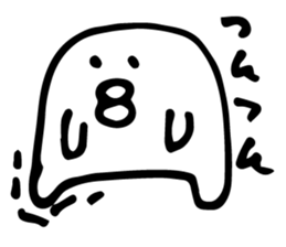 white chick is very cute. sticker #4394928