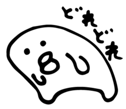 white chick is very cute. sticker #4394929