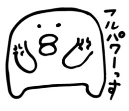 white chick is very cute. sticker #4394935