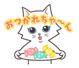 cute cat small snow(cool conversation) sticker #4395030