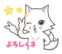 cute cat small snow(cool conversation) sticker #4395037