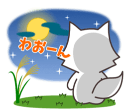 cute cat small snow(cool conversation) sticker #4395039