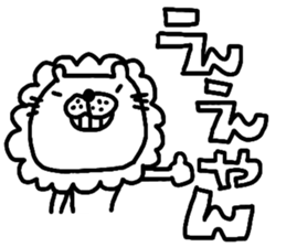 Dialect in Kansai sticker #4395100