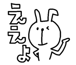 Dialect in Kansai sticker #4395104