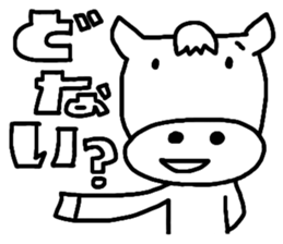 Dialect in Kansai sticker #4395106