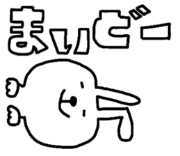 Dialect in Kansai sticker #4395116