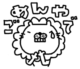 Dialect in Kansai sticker #4395118