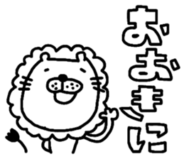 Dialect in Kansai sticker #4395121