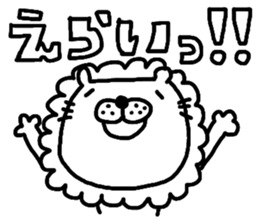 Dialect in Kansai sticker #4395124