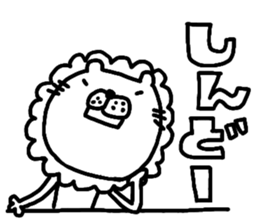 Dialect in Kansai sticker #4395128