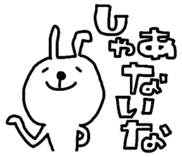 Dialect in Kansai sticker #4395132