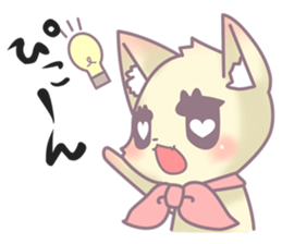 Cats want to bothered! sticker #4395419