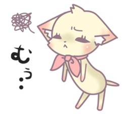 Cats want to bothered! sticker #4395421