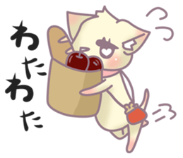 Cats want to bothered! sticker #4395425