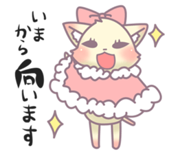 Cats want to bothered! sticker #4395427