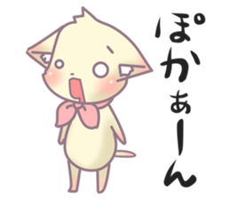 Cats want to bothered! sticker #4395428