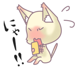 Cats want to bothered! sticker #4395429