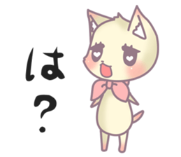 Cats want to bothered! sticker #4395430