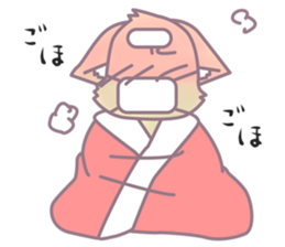 Cats want to bothered! sticker #4395433