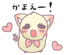 Cats want to bothered! sticker #4395434