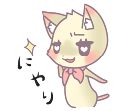 Cats want to bothered! sticker #4395436