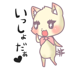 Cats want to bothered! sticker #4395438