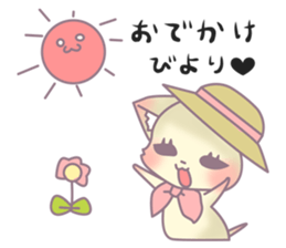 Cats want to bothered! sticker #4395439