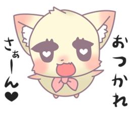 Cats want to bothered! sticker #4395442