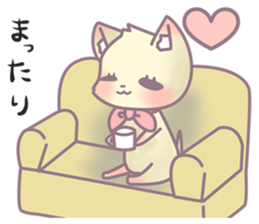 Cats want to bothered! sticker #4395443