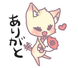 Cats want to bothered! sticker #4395448