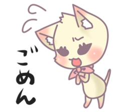 Cats want to bothered! sticker #4395449