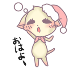 Cats want to bothered! sticker #4395451