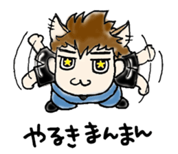 Cat craftsman sticker #4395461