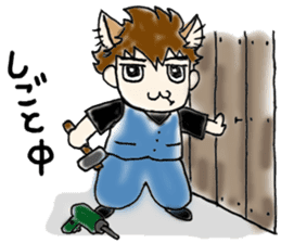 Cat craftsman sticker #4395462