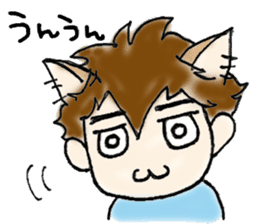 Cat craftsman sticker #4395463