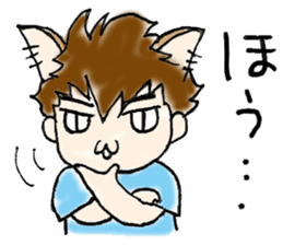 Cat craftsman sticker #4395464