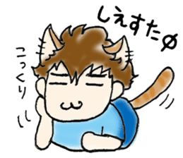 Cat craftsman sticker #4395466